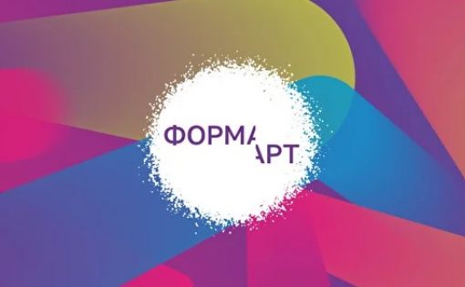Объявлен старт голосования за лучшую работу Фестиваля стрит-арта ПФО «ФормART»