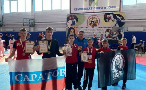 Саратовцы - призеры Всероссийских соревнований по тхэквондо