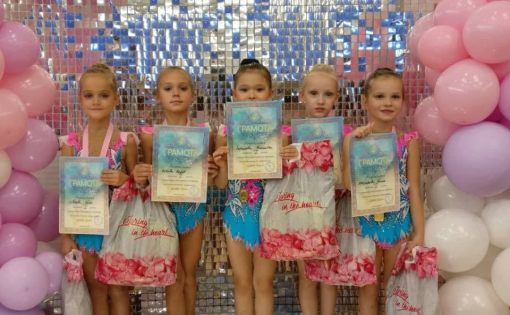 Саратовские спортсменки стали победителями открытого турнира по художественной гимнастике