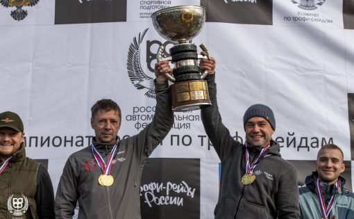 Саратовец Алексей Шохин стал 5 кратным чемпионом России