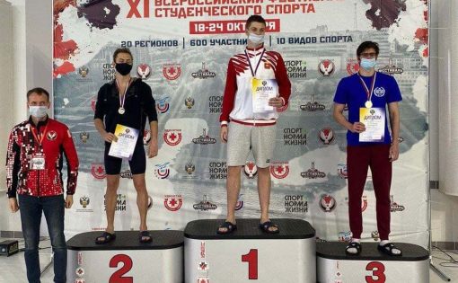 На Всероссийском фестивале студенческого спорта сборная Саратовской области заняла 9 место