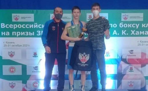 Тимур Казиев стал победителем на Всероссийском турнире по боксу среди юниоров
