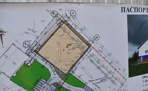 В Энгельсе началось строительство нового теннисного комплекса и футбольного манежа