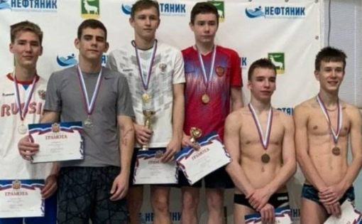 Команда Саратовской области завоевала 20 медалей на соревнованиях по прыжкам с трамплина «Кубок Урала»