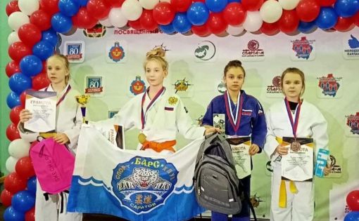Саратовская спортсменка Екатерина Ерокина – победитель турнира по дзюдо
