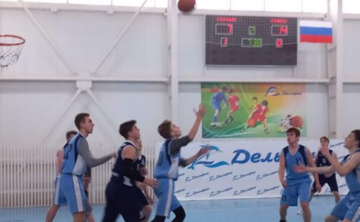 В Ершове прошли соревнования чемпионата Школьной баскетбольной лиги «КЭС-БАСКЕТ» 