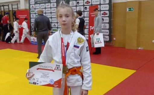 Екатерина Ерокина – бронзовый призер открытого турнира по дзюдо