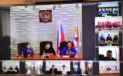 Губернатор Валерий Радаев провел онлайн-встречу с лучшими представителями студенческой молодежи региона