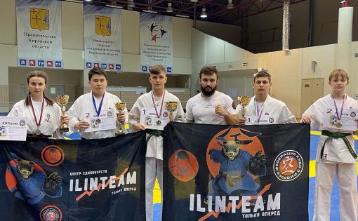 Девять медалей завоевали саратовские спортсмены на соревнованиях по КУДО
