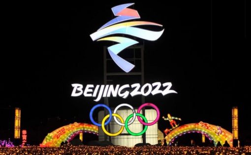 Минспорт России и АНО «Национальные приоритеты» проводят конкурс в поддержку российских спортсменов на играх в Пекине