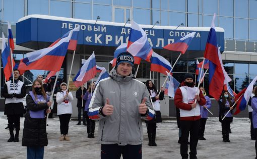 Молодежь Саратова провела флешмоб в поддержку российских олимпийцев