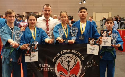 Саратовские спортсмены завоевали 4 медали на Всероссийском соревновании по кудо