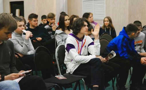 Саратовские студенты проводят мероприятия для школьников по формированию семейных ценностей