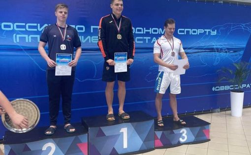Андрей Стяжкин дважды призер Кубка России по подводному плаванию