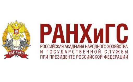 Студенты из ДНР и ЛНР смогут продолжить обучение в Президентской академии