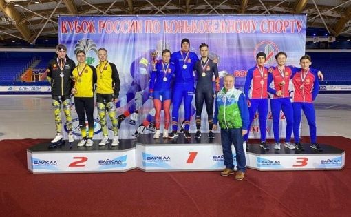 Даниил Чмутов выиграл финал Кубка России по конькобежному спорту