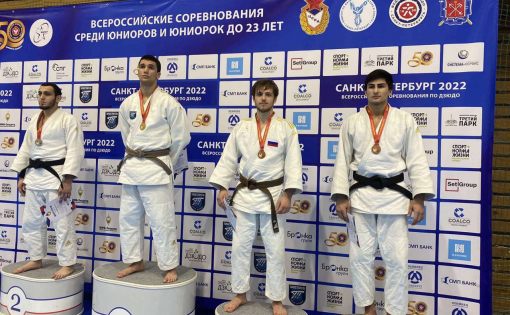 Саратовский спортсмен стал бронзовым призером на Всероссийских соревнованиях по дзюдо