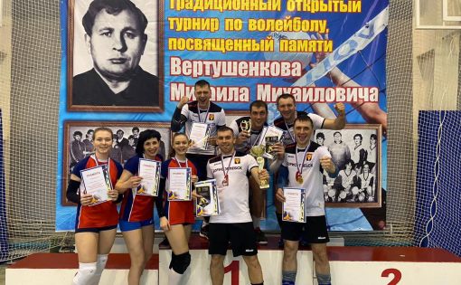 В Балашове прошел «Кубок Прихоперья» по волейболу