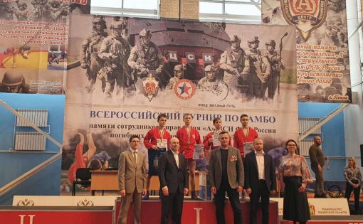 Саратовский самбист стал чемпионом на Всероссийском турнире