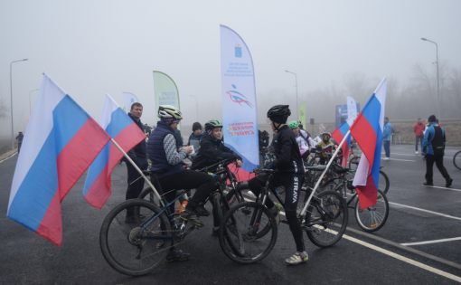Велопробег «Поехали!» собрал около 750 участников 