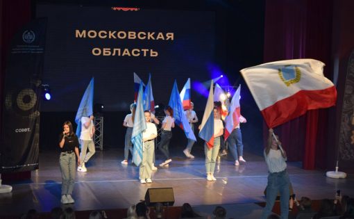В Саратове стартовал Всероссийский студенческий форум "ПРО100"