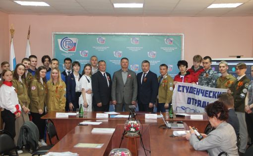 Представители правительства области, среднего профессионального образования и общественного движения студенческих отрядов заключили соглашение о сотрудничестве