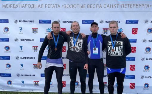 Команда гребцов СГУ достойно представила регион на фестивале «Золотые весла Санкт Петербурга»