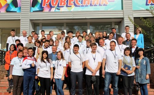Специалисты Регионального центра «Молодежь плюс» приняли участие в работе V слёта молодёжи Саратовской областной организации «Всероссийский Электропрофсоюз» 