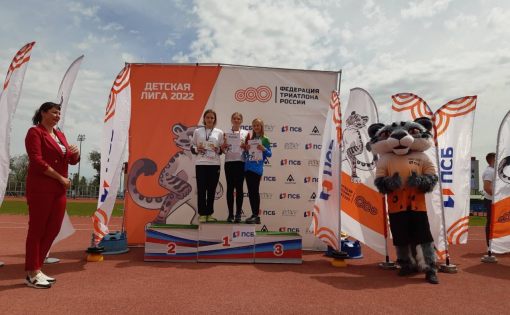 Юные саратовские триатлонистки заняли призовые места в Волгограде 