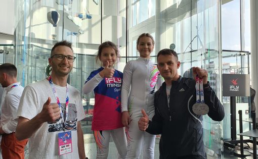 Юные саратовцы успешно выступили на соревнованиях по аэротрубному спорту в Республике Беларусь