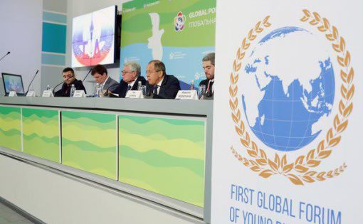 Саратовская делегация приняла участие в глобальном форуме молодых дипломатов