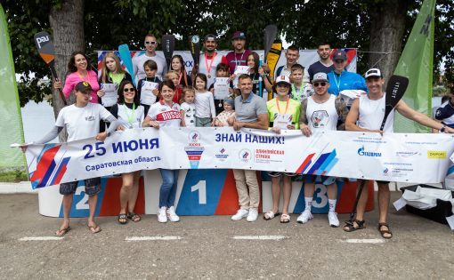 Саратовская область отметила XXXIII Всероссийский Олимпийский день
