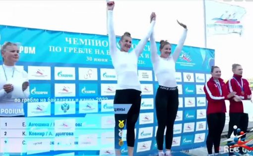 Кира Степанова завоевала золото чемпионата России