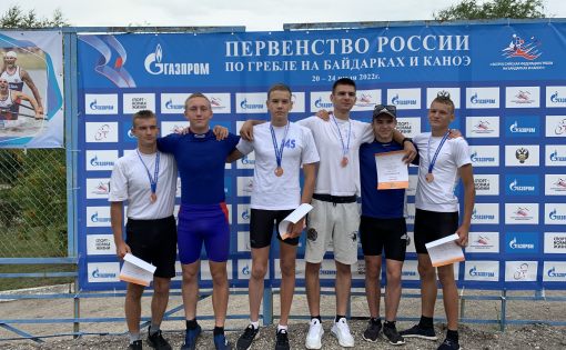 Саратовские спортсмены завоевали первые медали Первенства России и Всероссийских соревнований по гребле на байдарках и каноэ