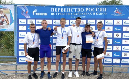 Саратовские спортсмены завоевали 13 медалей на Первенстве России и Всероссийских соревнованиях по гребле на байдарках и каноэ