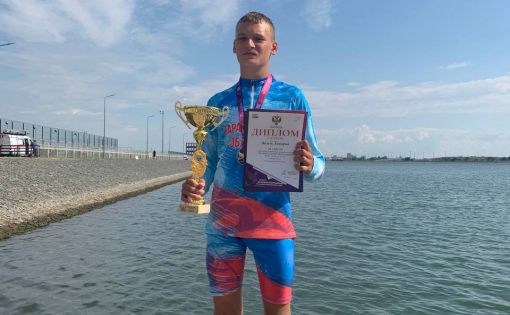 Дмитрий Валуев завоевал золото XI летней Спартакиады учащихся России 