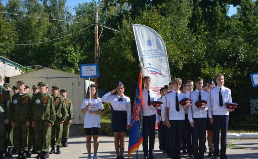 В лагере «Березка» стартовала областная юнармейская военно-спортивная игра «Зарница Поволжья» 