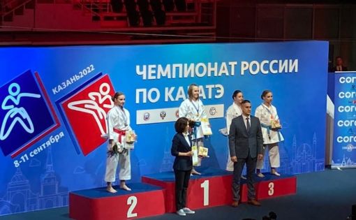 Анна Щербина завоевала золото на чемпионате России по каратэ