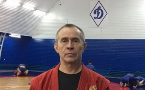 Сегодня отмечает свой День рождения тренер по самбо Виктор Нилогов