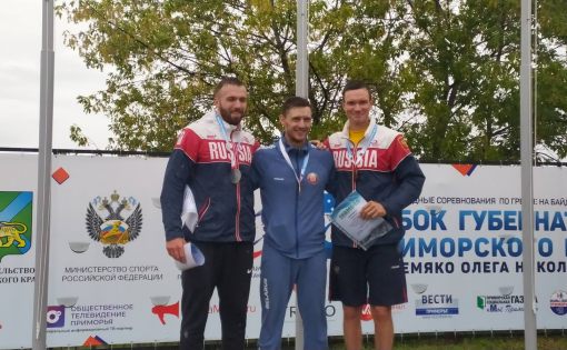 Николай Червов завоевал бронзу международных соревнований по гребле на байдарках и каноэ