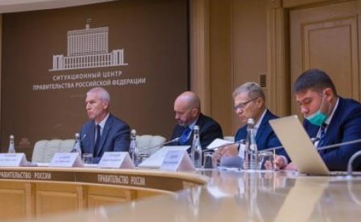 Представители 11 стран примут участие в Международном спортивном форуме «Россия – спортивная держава» в Кемерове