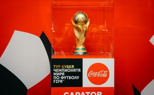 В Саратовской области прошел Тур Кубка Чемпионата мира по футболу FIFA 2018