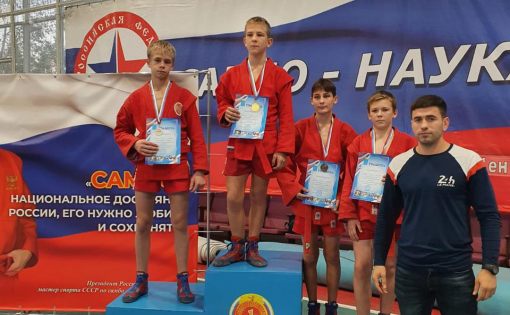 Саратовские спортсмены завоевали 4 медали на Первенстве области по самбо