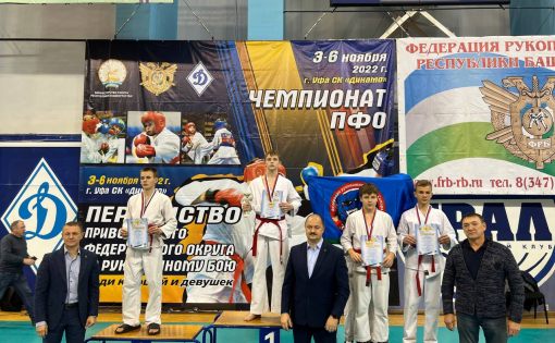 Юные саратовские спортсмены – победители и призеры Первенства ПФО по рукопашному бою