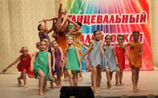 Танцевальный калейдоскоп прошел в Астрахани