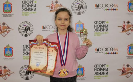 Саратовские спортсменки успешно выступили на всероссийских соревнованиях по русским шашкам в Орле