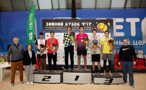 Саратовские теннисисты завоевали золото Всероссийских соревнований