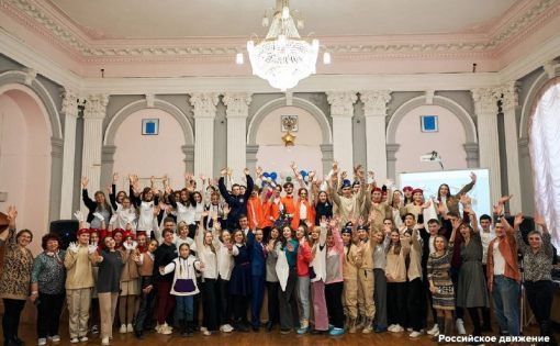 Делегация саратовской области готовится к I съезду российского движения детей и молодежи