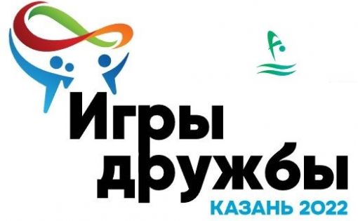 Саратовские спортсмены примут участие в соревнованиях по прыжкам в воду в рамках Игр Дружбы