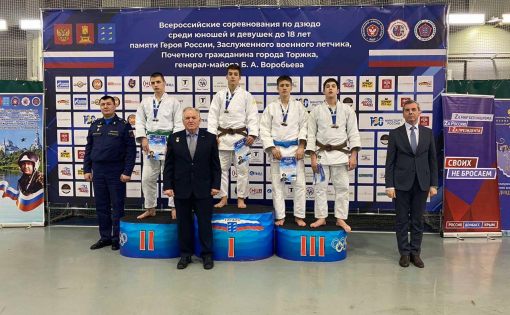 Саратовские дзюдоисты завоевали 4 медали на Всероссийских соревнованиях